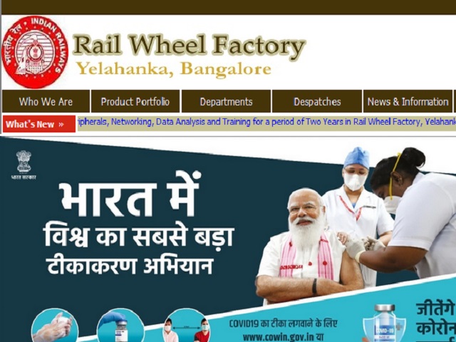  रेल व्हील फैक्ट्री (RWF) में निकली 192 अप्रेंटिस पदों की वेकेंसी, आवेदन करें @rwf.indianrailways.gov.in